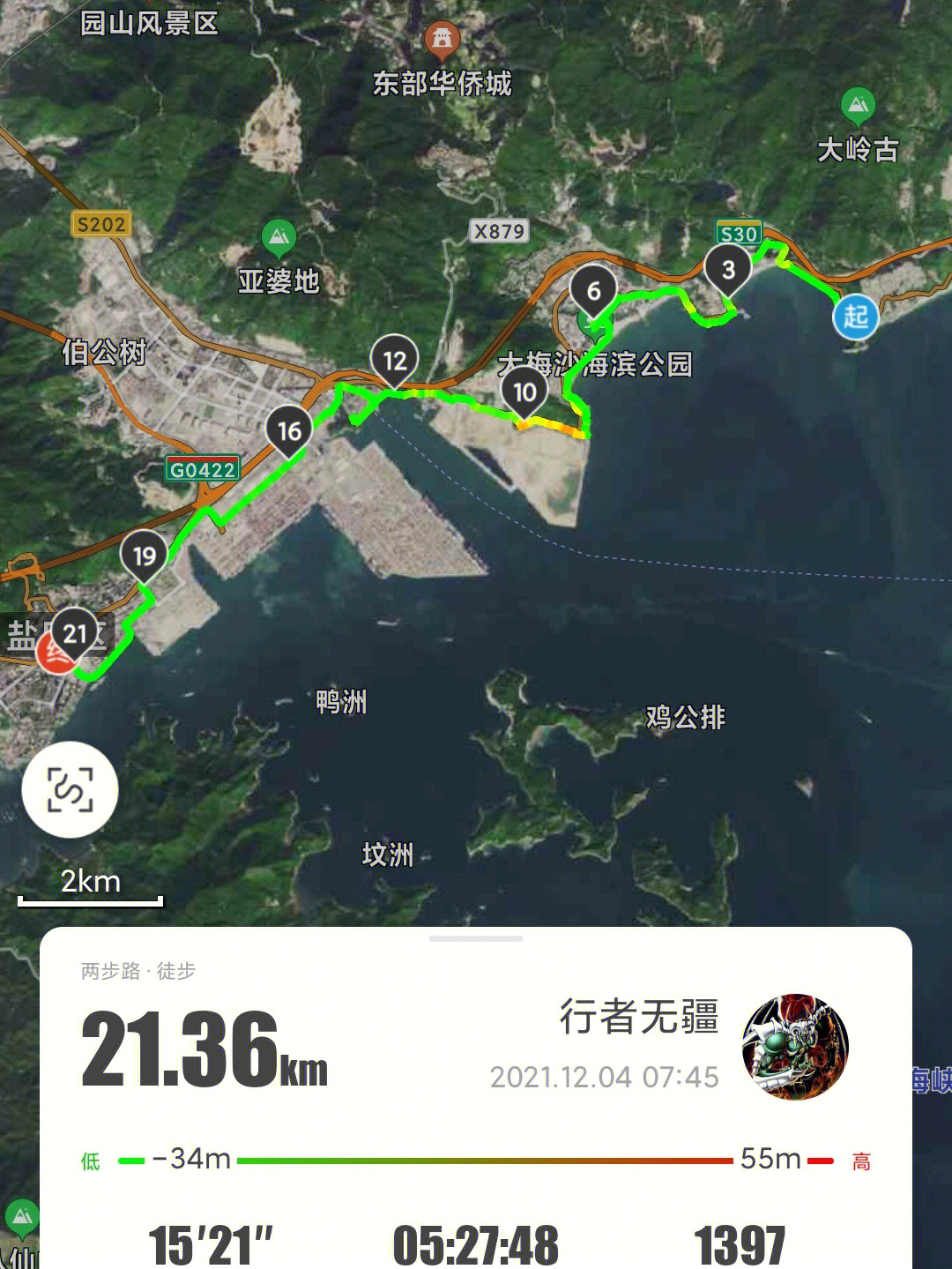 盐田绿道线路图图片