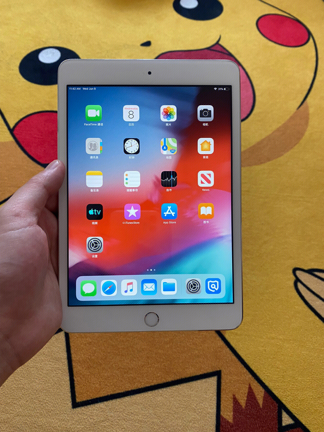 ipad mini3 配置图片