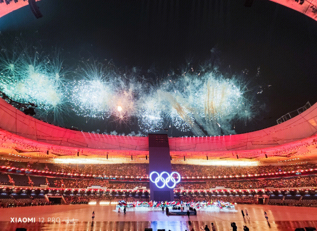 北京冬奥会开幕式  
