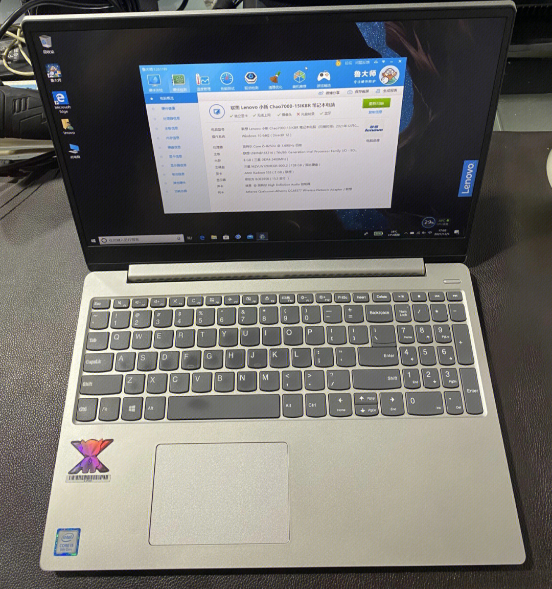 联想小新潮7000i58250图片