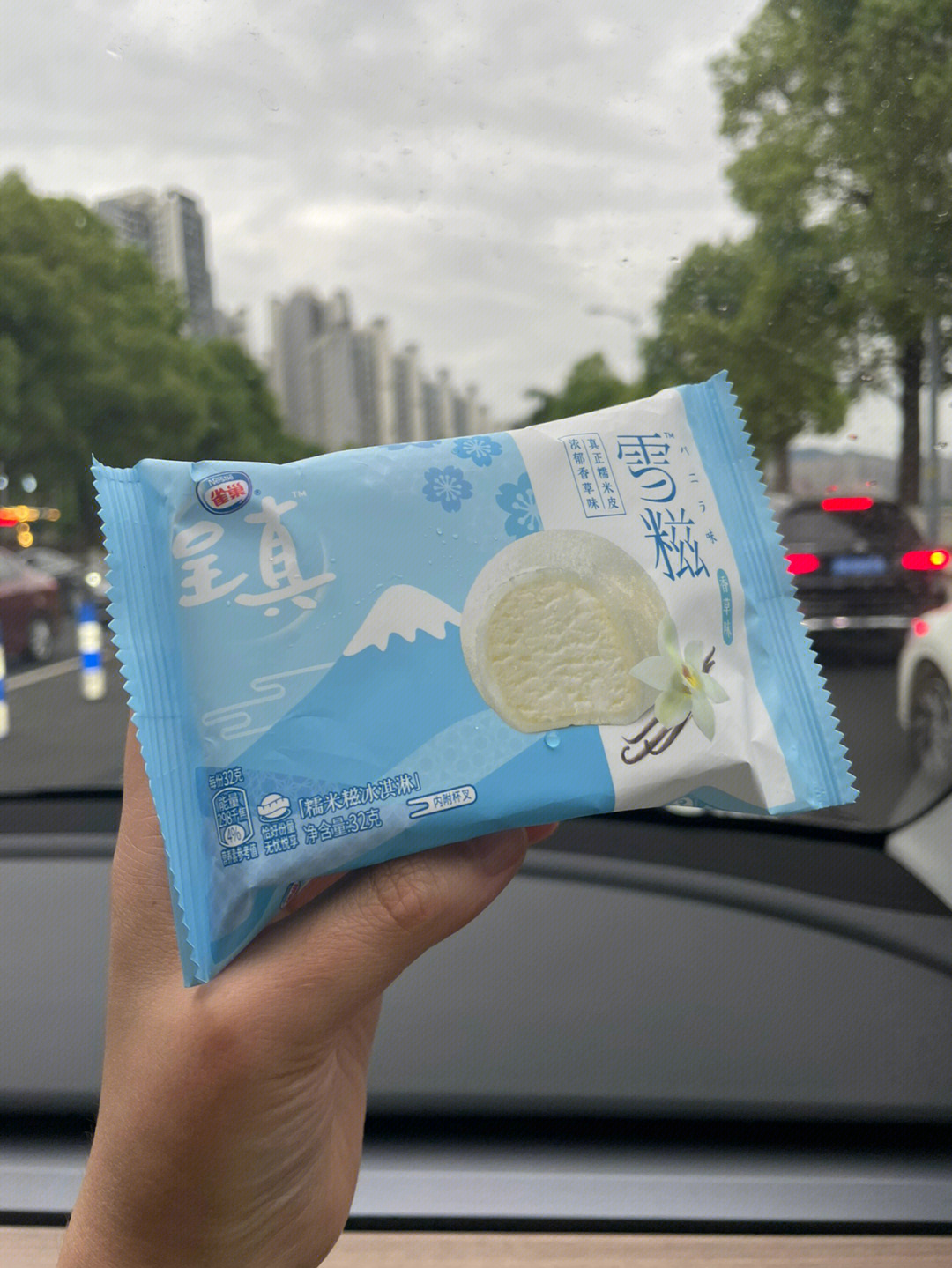 雀巢迷你雪糍图片