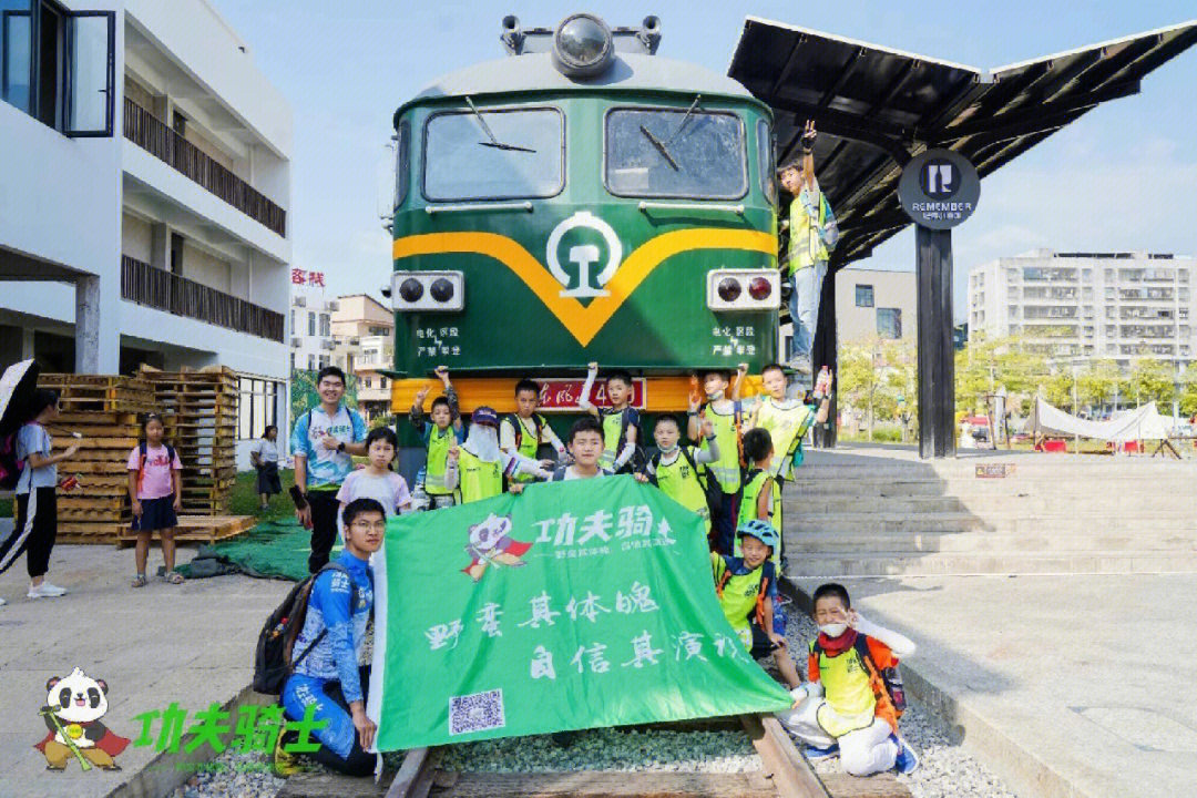 广州青少年骑行俱乐部图片