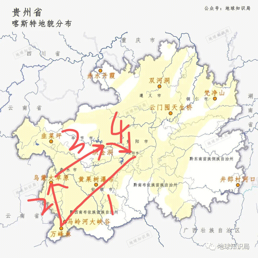 黔西南各县地图图片