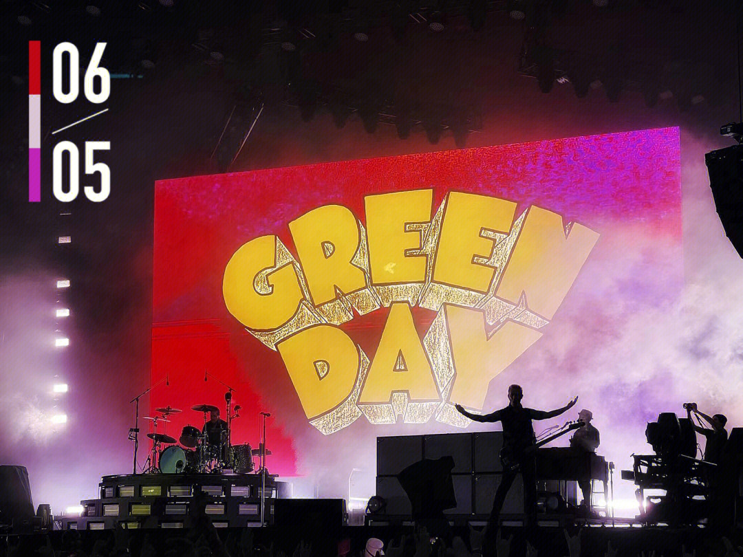 2022rockimparkgreenday