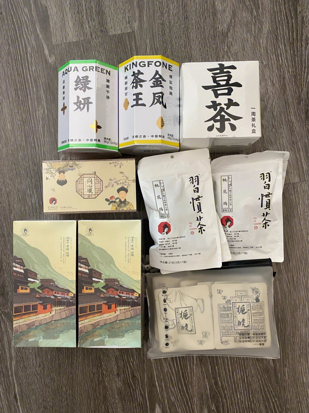 茶颜悦色包装介绍图片