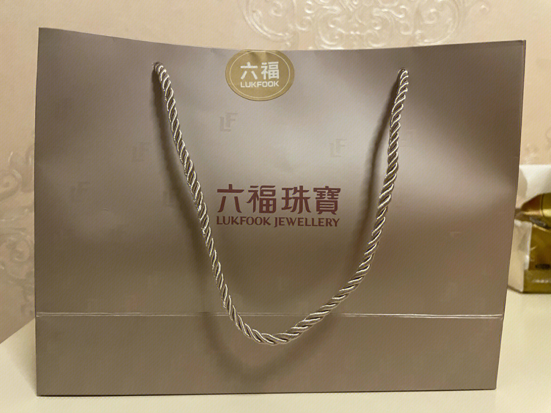 金六福珠宝包装盒图片图片