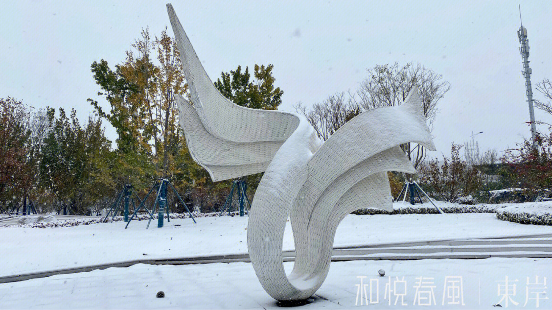 雪花仿生建筑图片