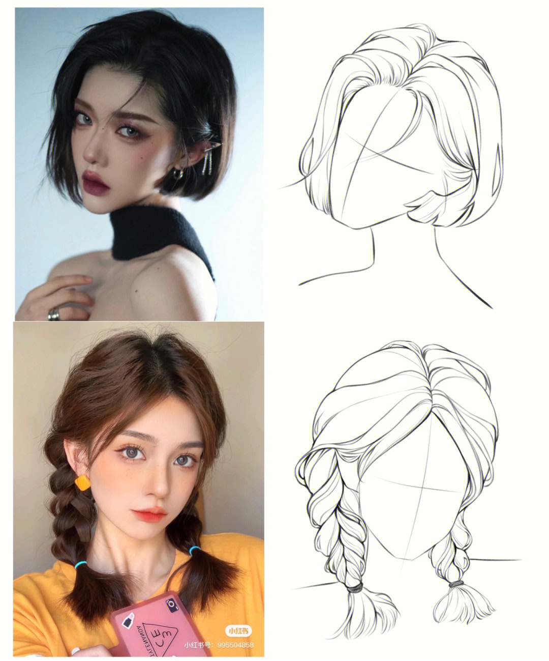 女生发型画法简单图片