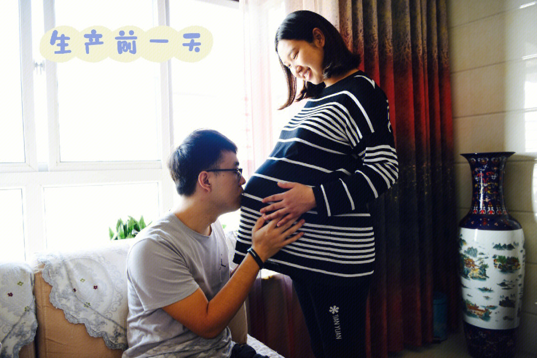 怀孕双胎临盆大肚子图片