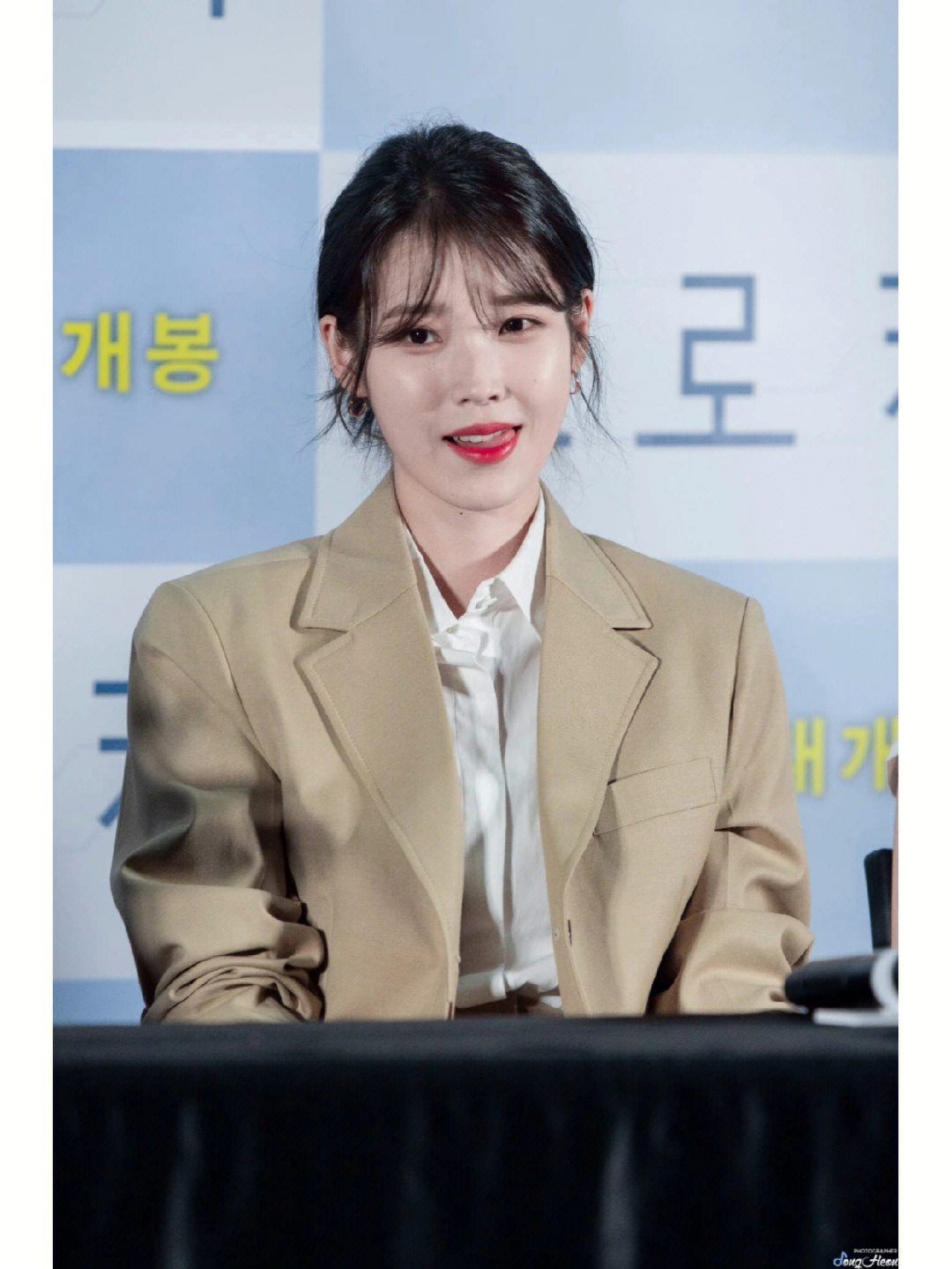 iu flu图片