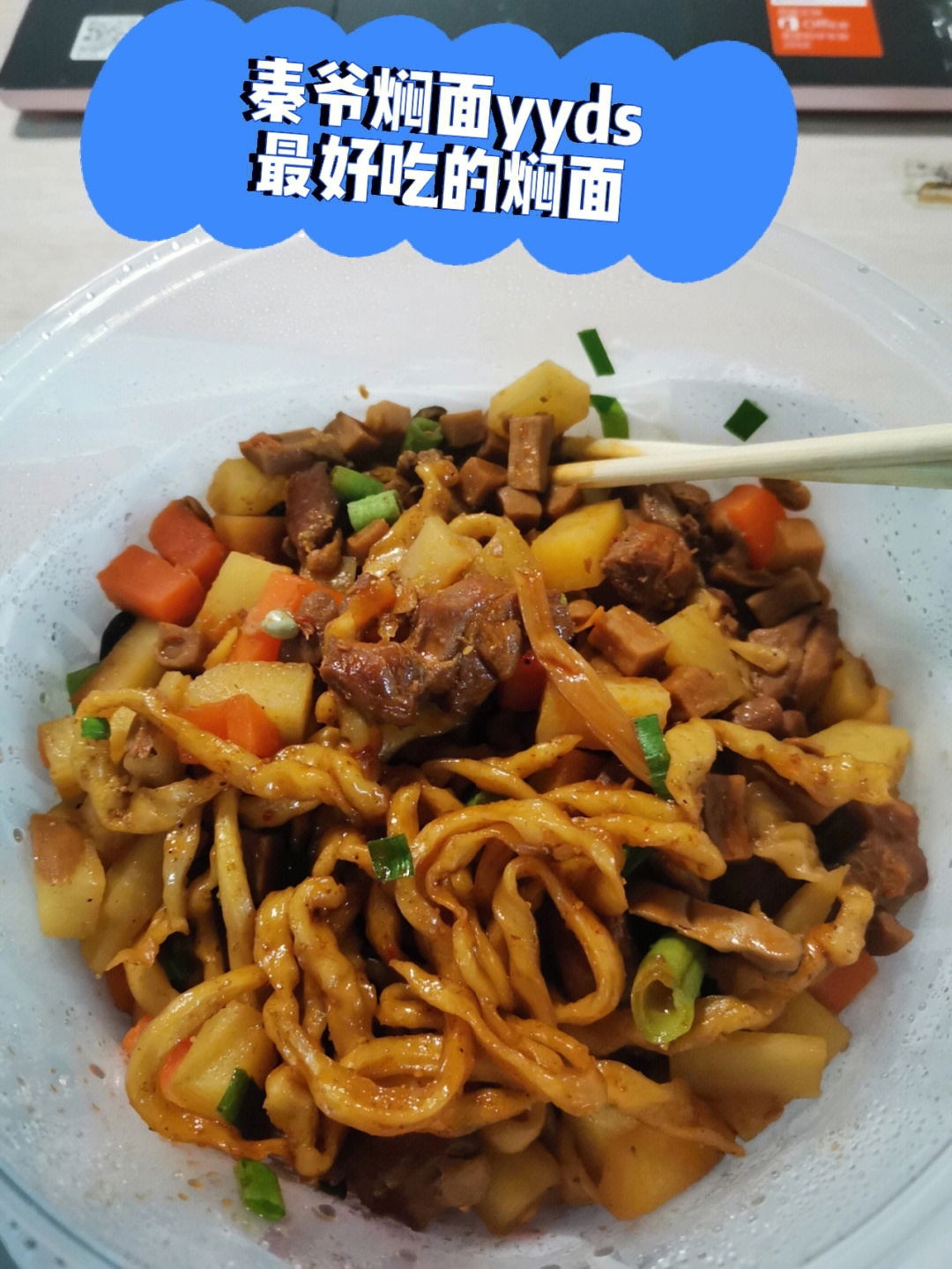 枣庄学院 食堂图片