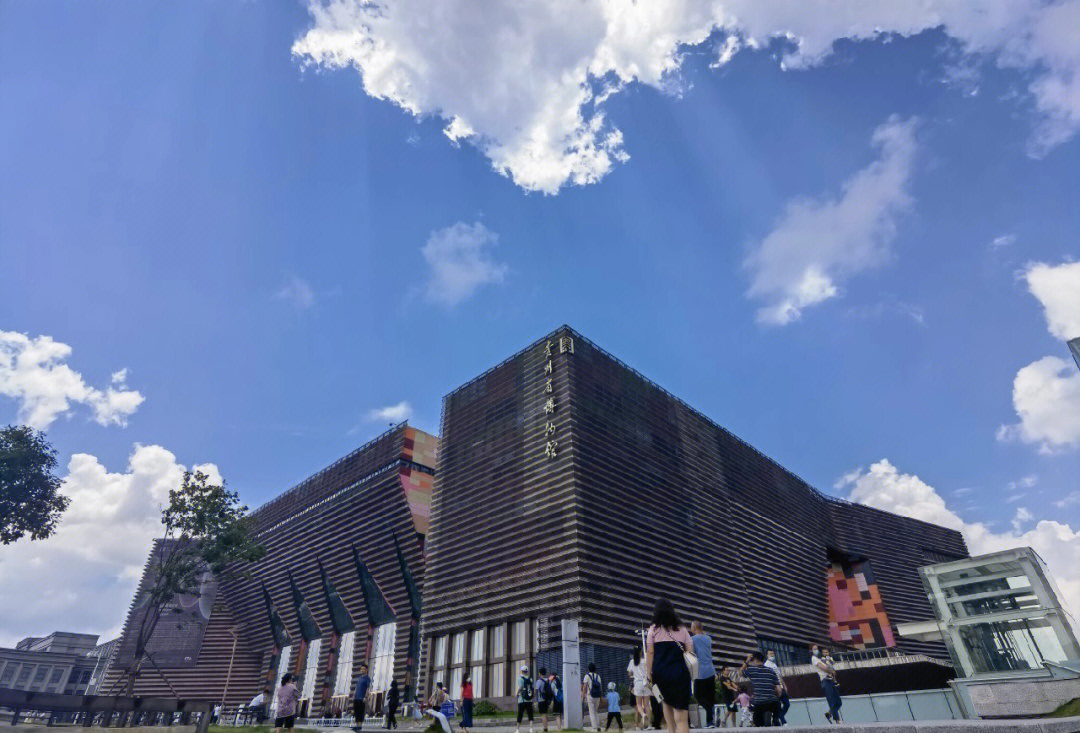 贵州博物馆新馆图片