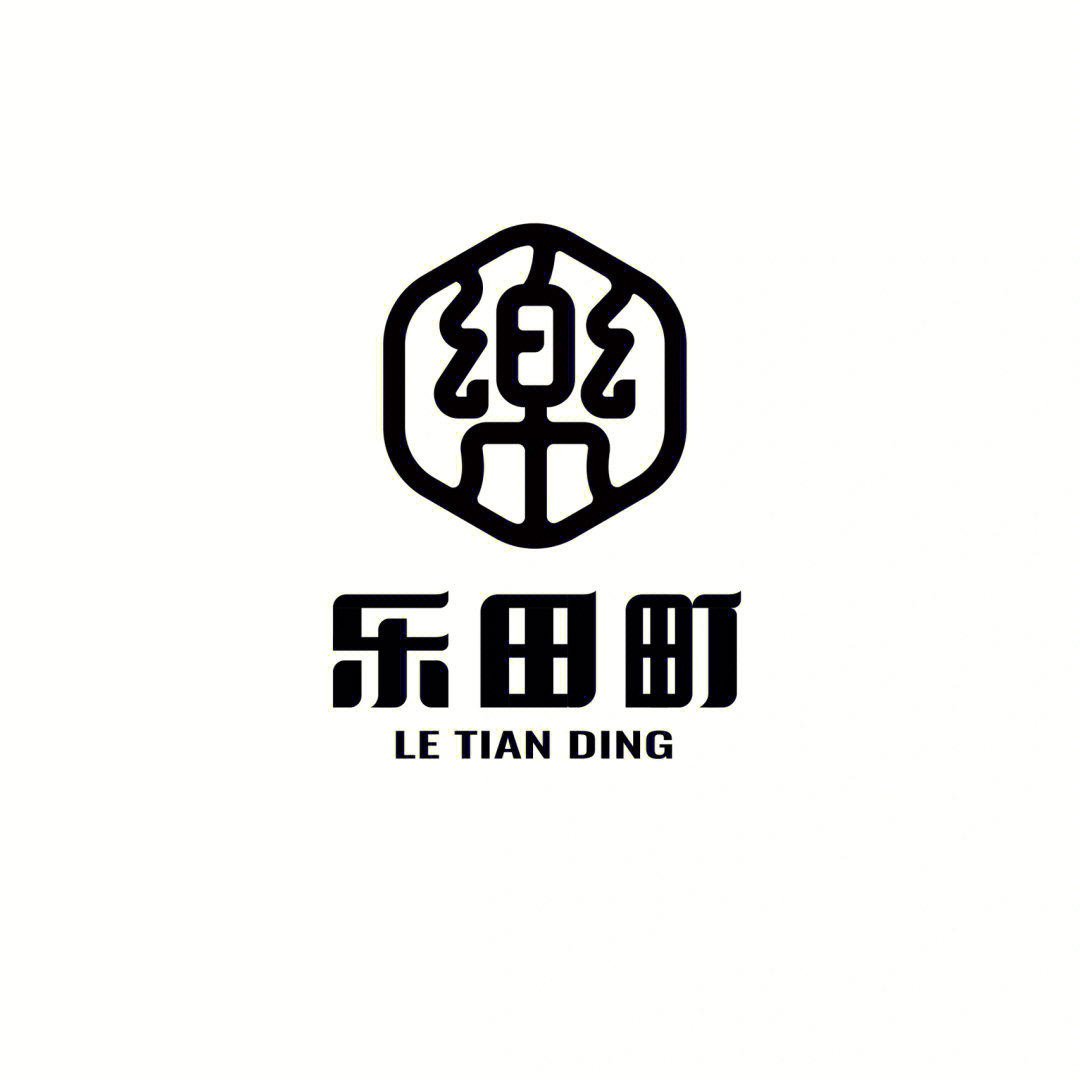 原创logo设计乐田町