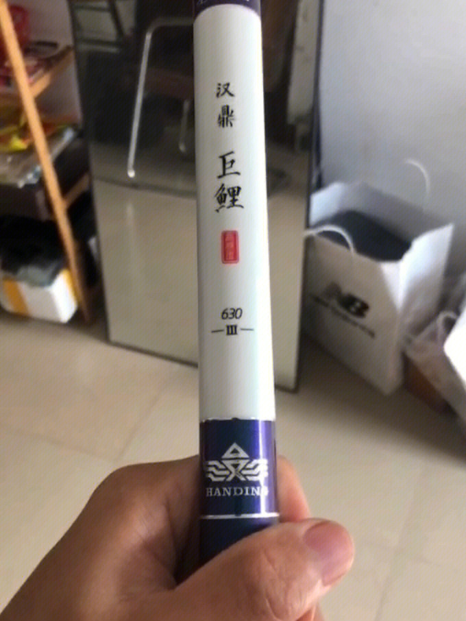 汉鼎手把节断裂照片图片