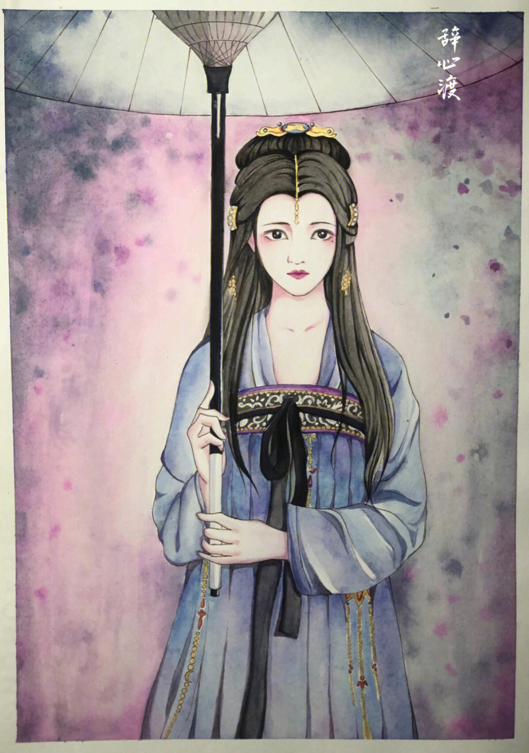 水彩古风#水彩人物#自学水彩#古风插画#寻找小红书绘画大神