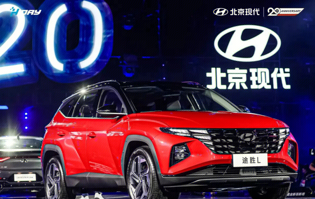 北京现代旗下紧凑型suv新款途胜l