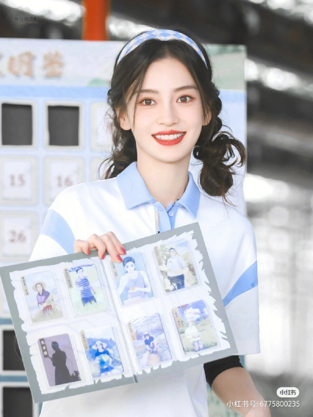 杨颖绝美的图片