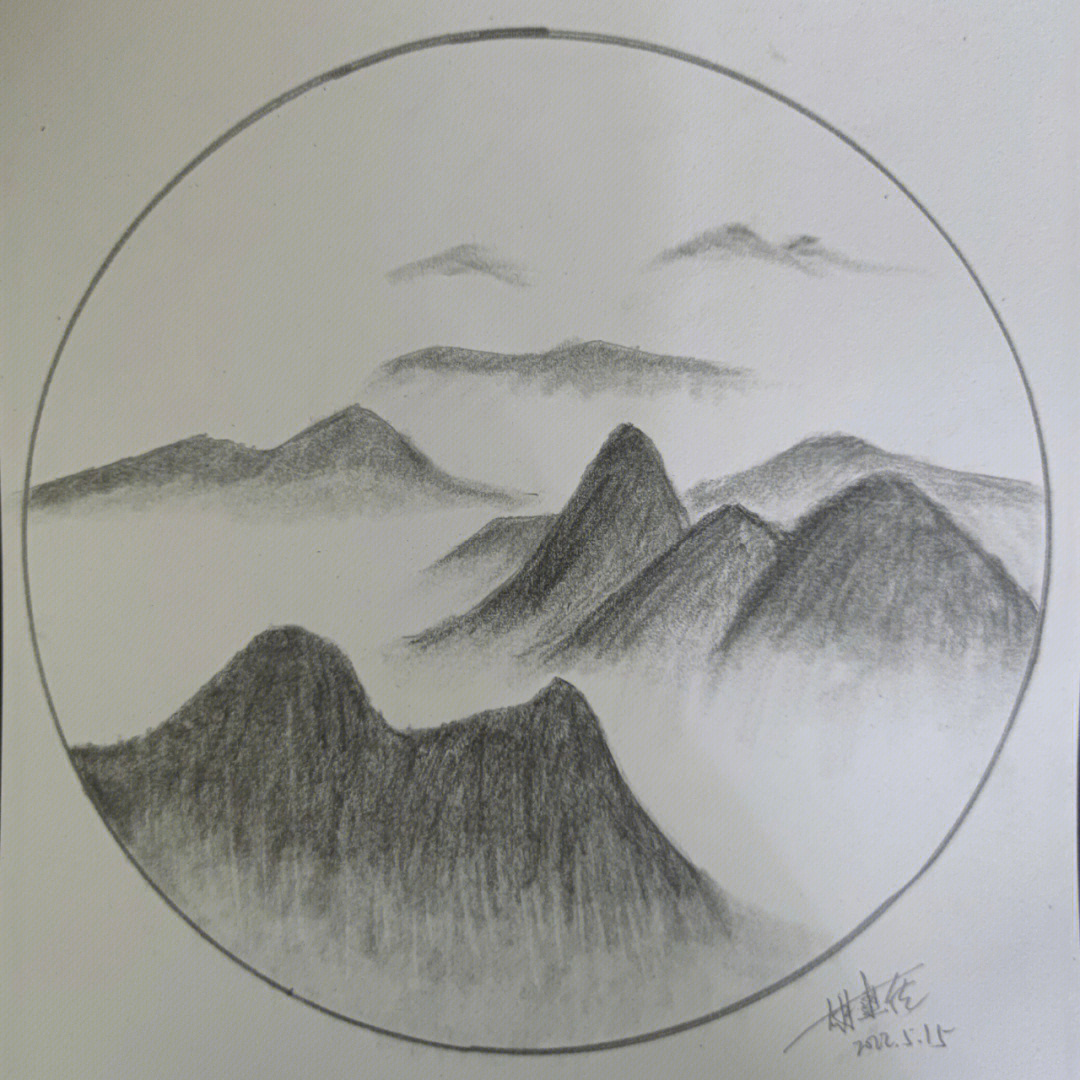 画一座山图片素描图片