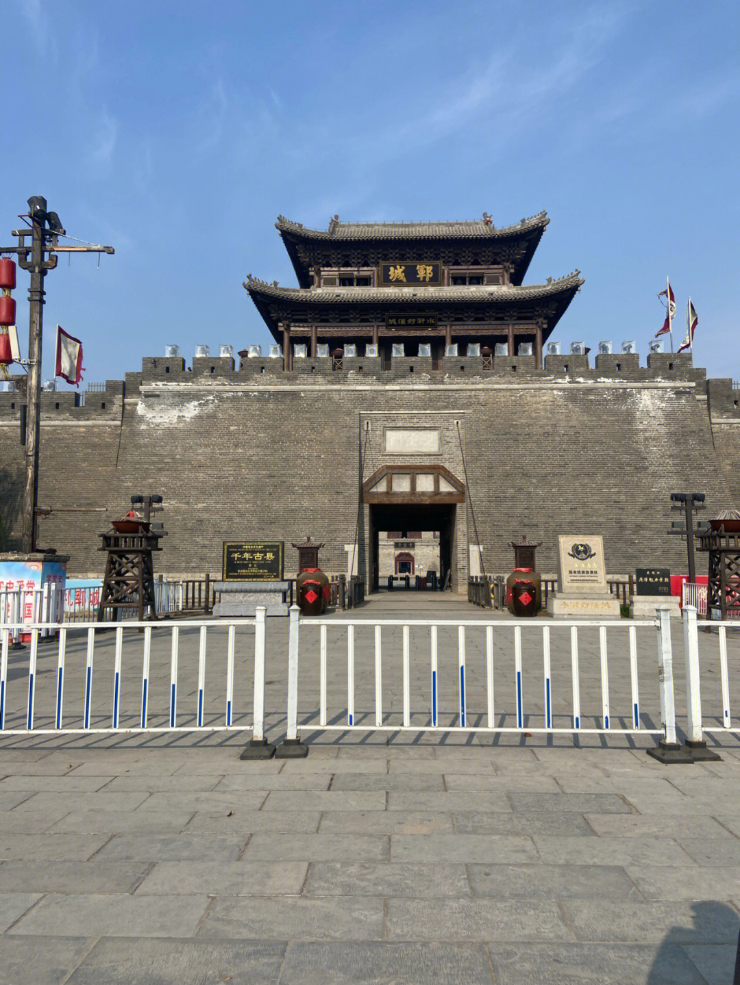 菏泽郓城旅游景点大全图片