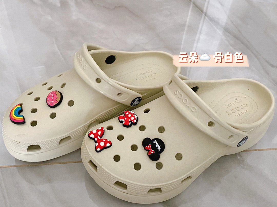 crocs云朵洞洞鞋