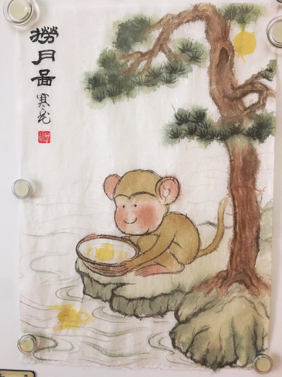 猴子捞月素描图片