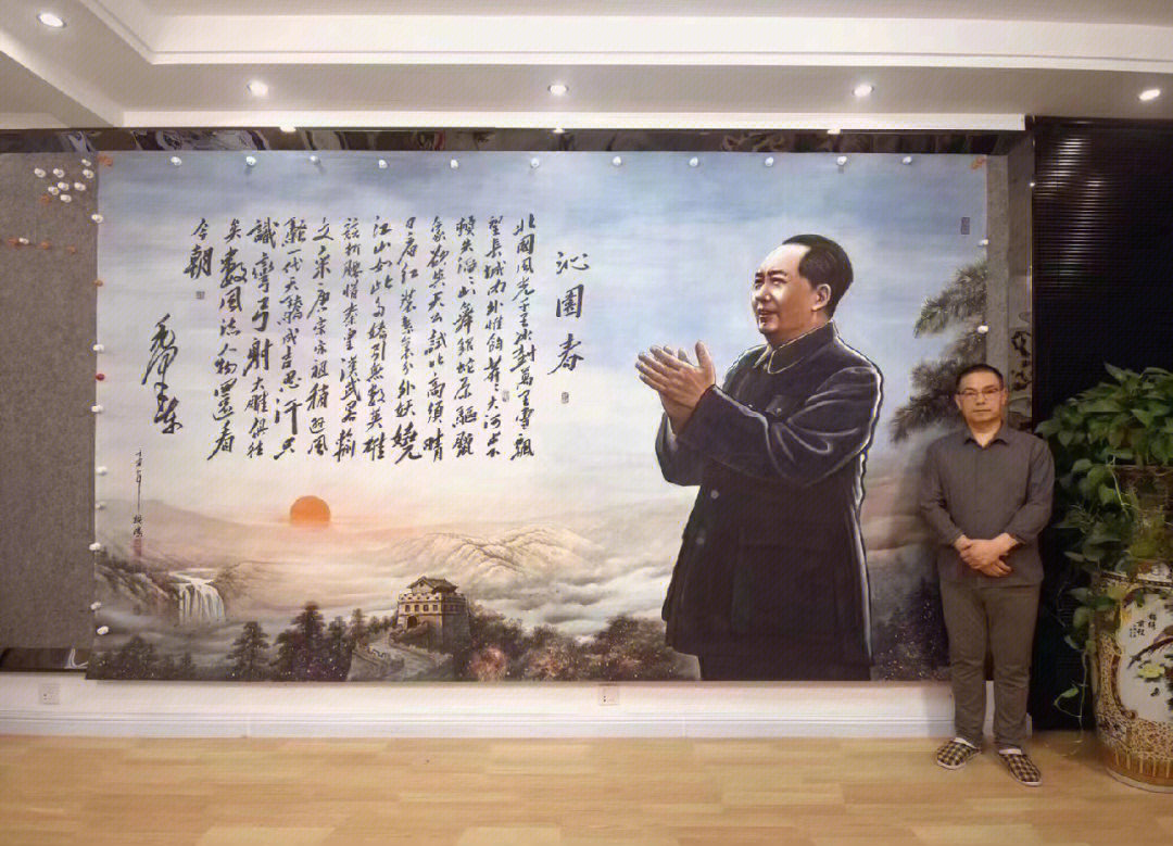 中美协会员,著名人物画家魏鸿作品《沁园春》规格:3.9米×2.