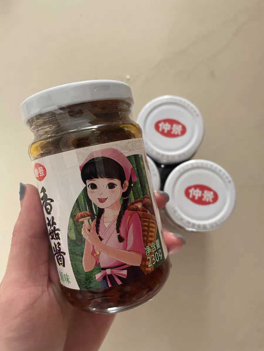 仲景香菇酱一公斤27
