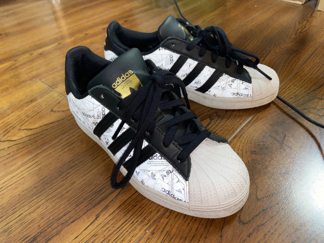 adidas贝壳头yyds