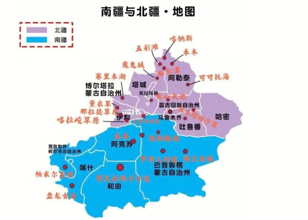 新疆地理位置及旅游景点介绍