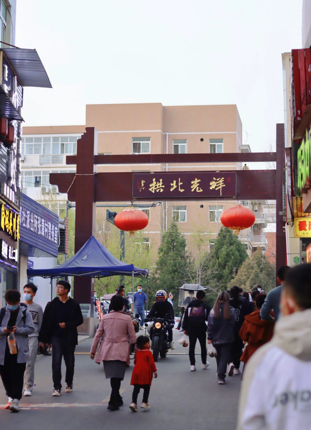 西北大学长安校区图片