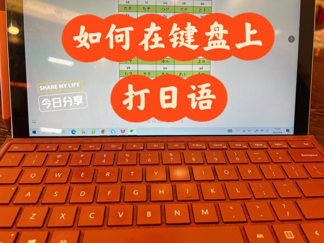 安卓教程_安卓软件开发教程_安卓solo吉他教程