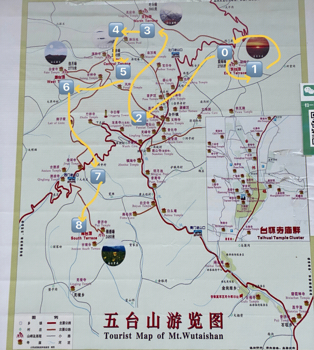 五台山小朝台游览路线图片