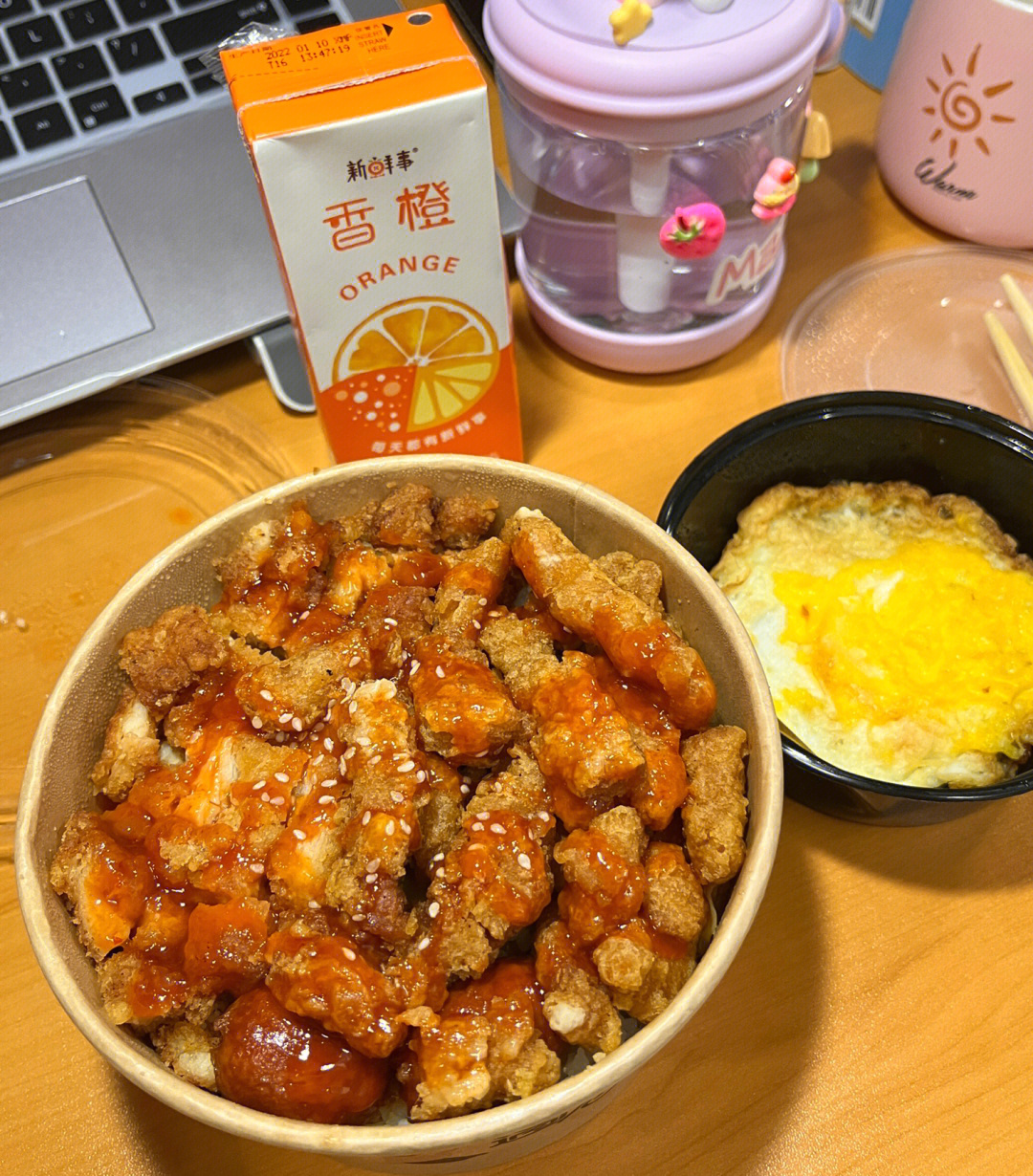 16615饭面团伙 脆皮鸡77小酥肉烤肉拌饭089526615集有