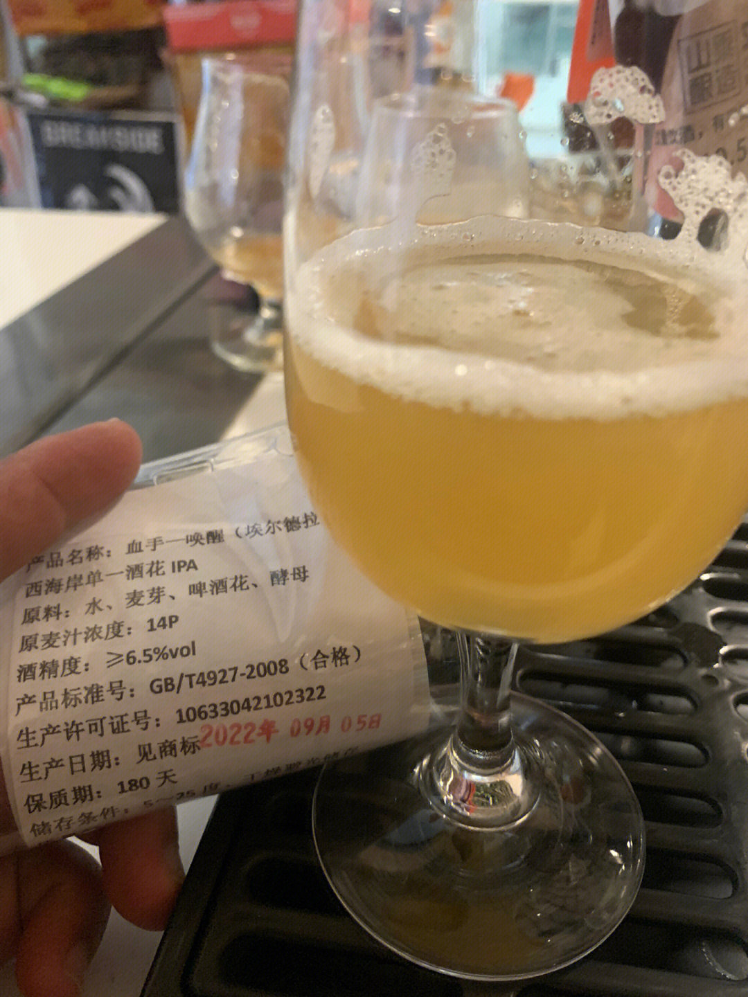 坐标昆明啤酒便利店上新tap