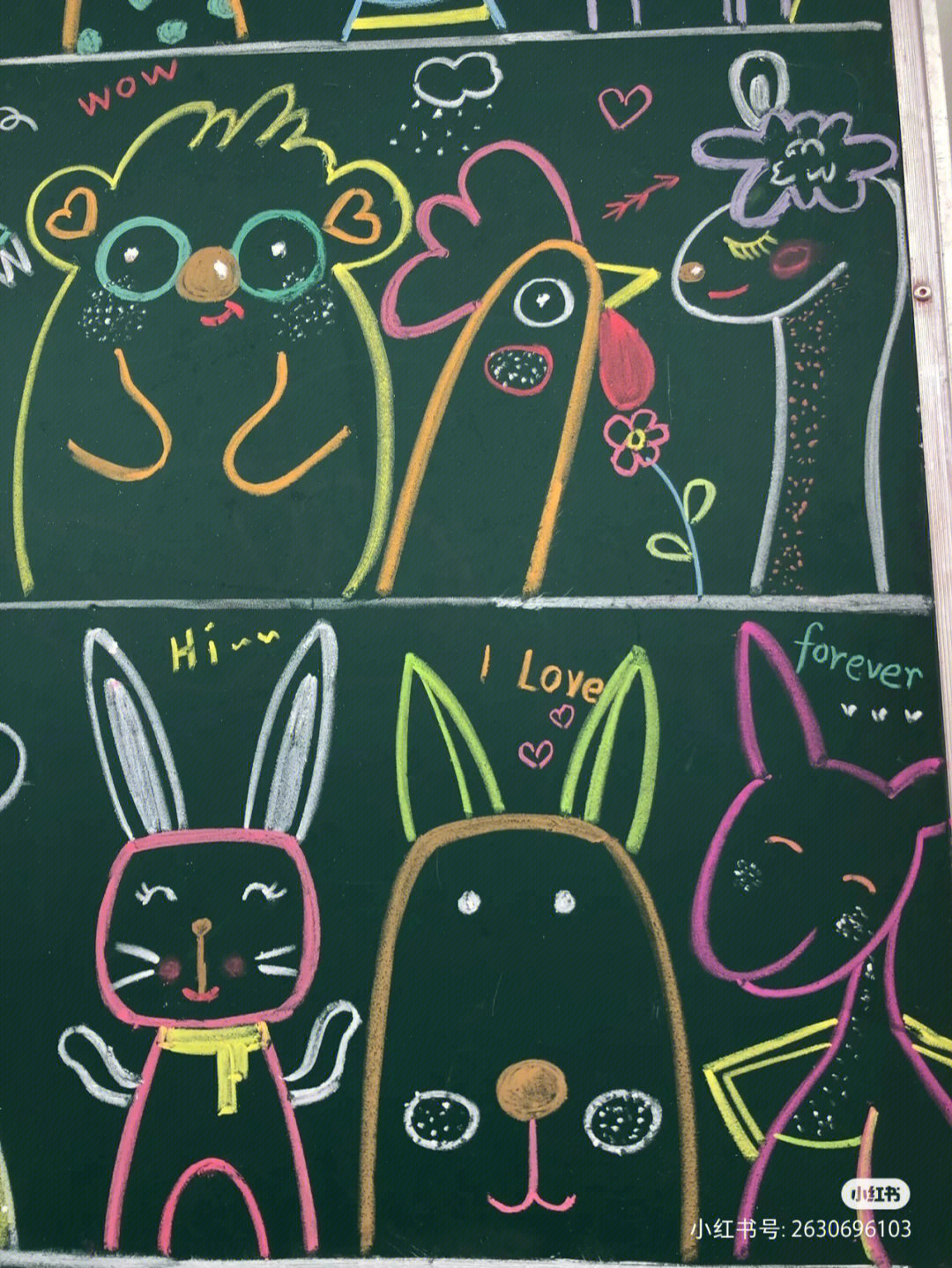 儿童粉笔画简易 入门图片