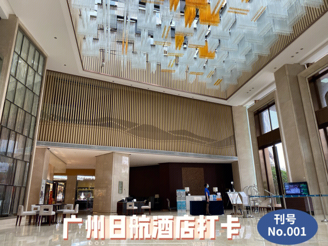 广州日航酒店ktv图片