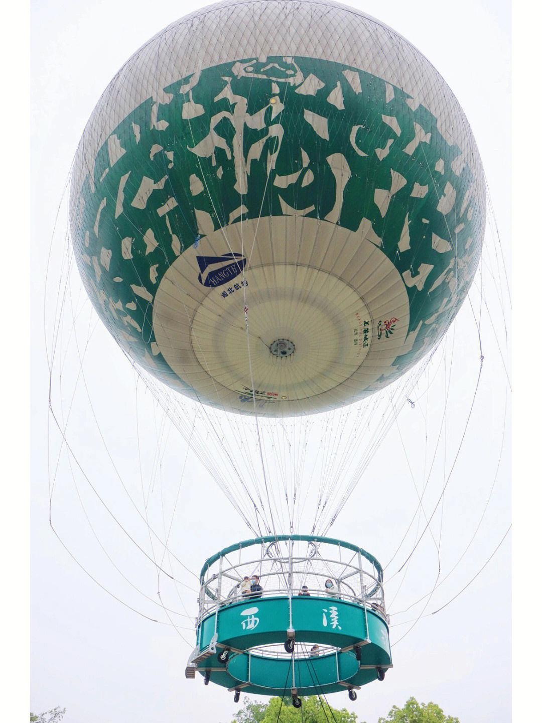 杭州亲子游攻略43西溪湿地乘坐氦气球