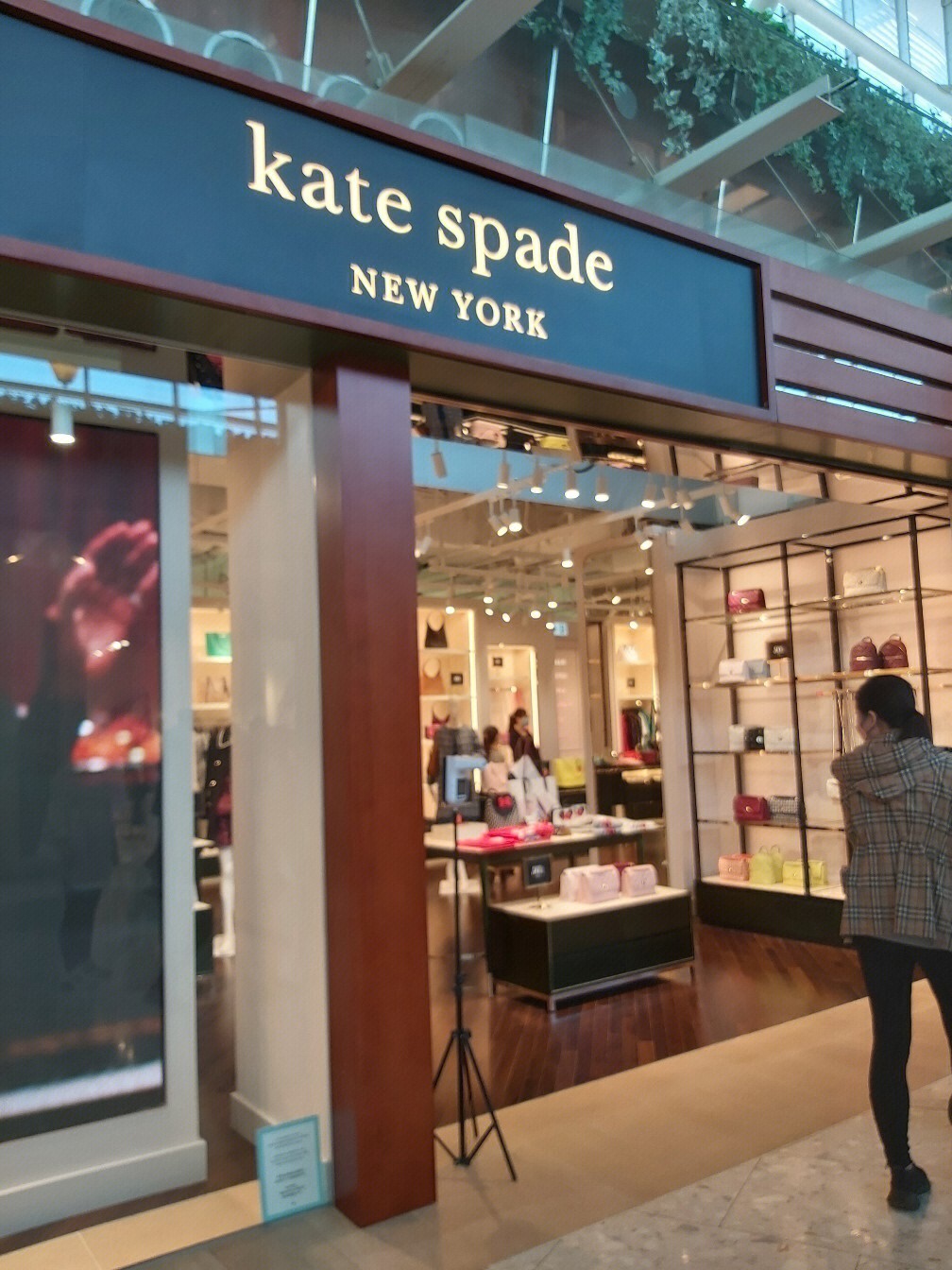 katespade门店图片