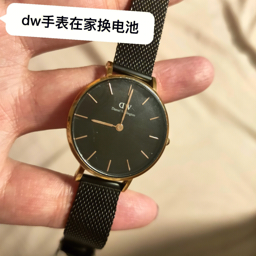 dw手表型号大全图图片