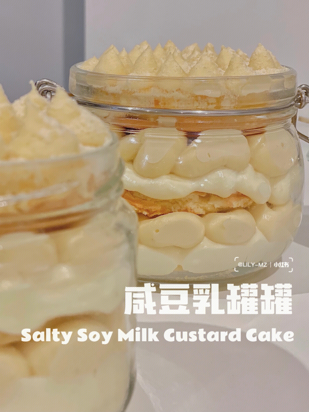 咸豆浆soysalty2020图片