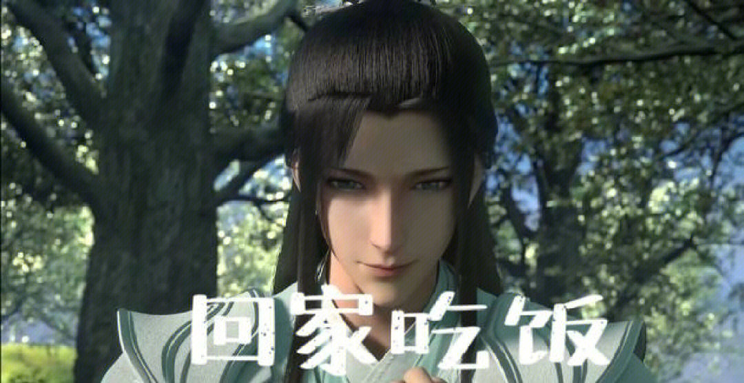 表情包#可爱表情包#搞笑表情包#表情包分享#渣反#人渣反派