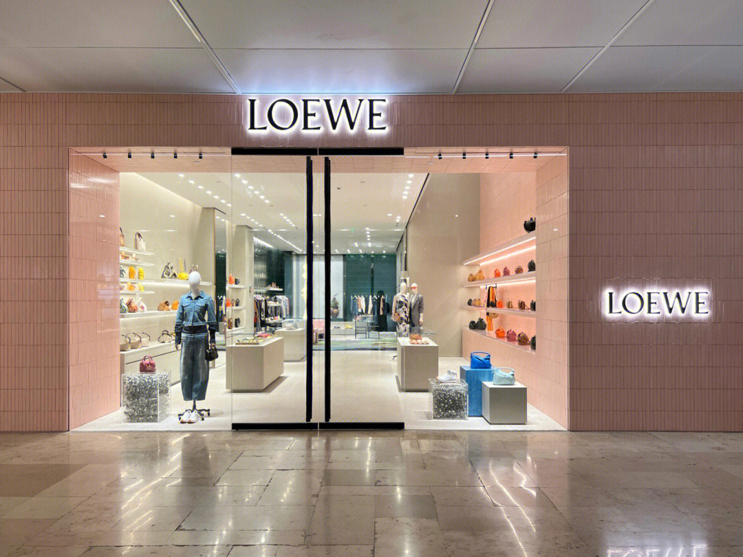 loewe罗意威南京德基广场精品店焕新登陆