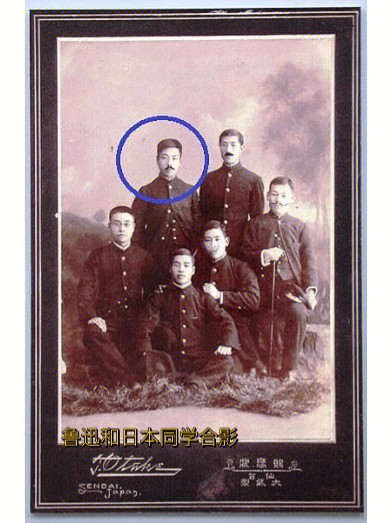 东京弘文学院图片