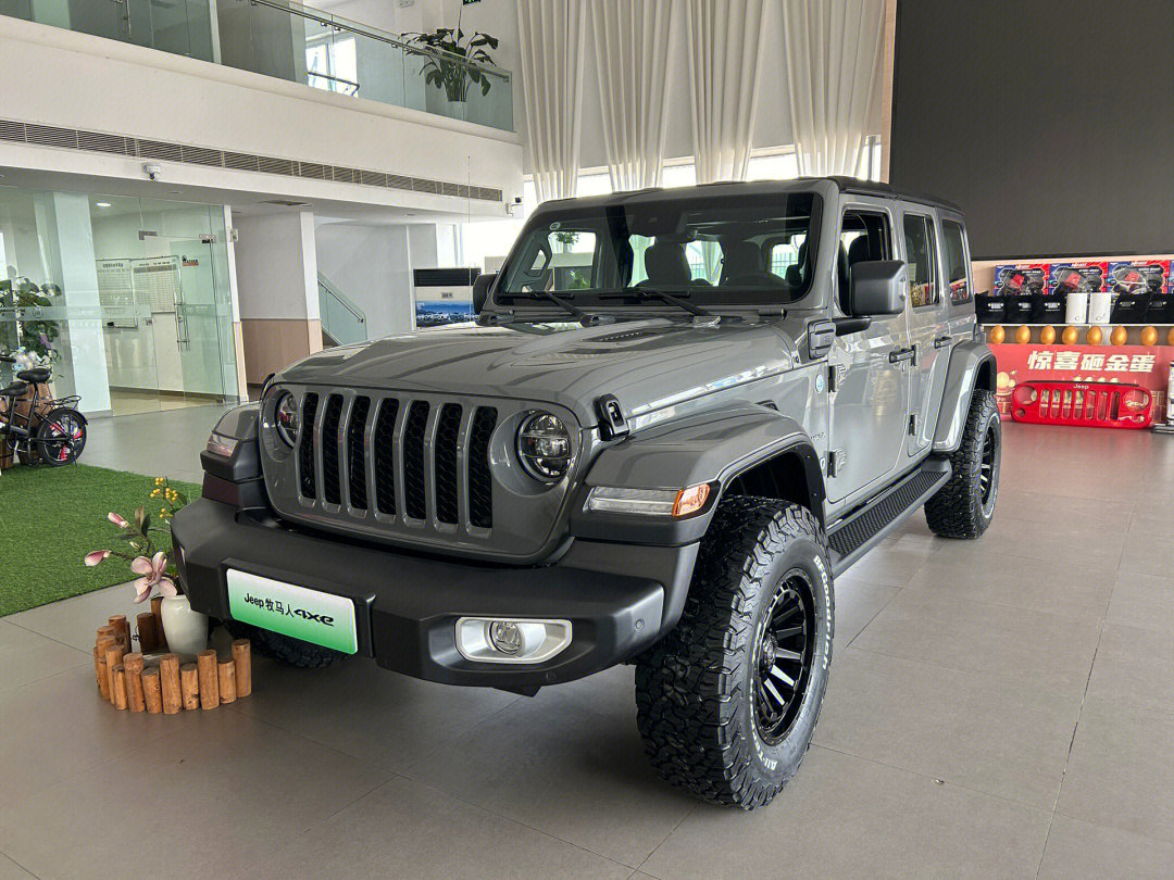 jeep牧马人4xe