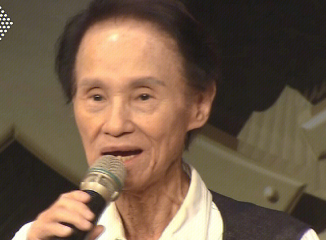 台湾歌手文夏因器官衰竭去世享年94岁