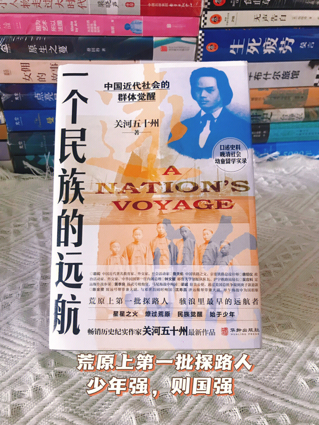 95合上这本书我想了想书中一共出现了几个人,没数过,后悔没用引索贴