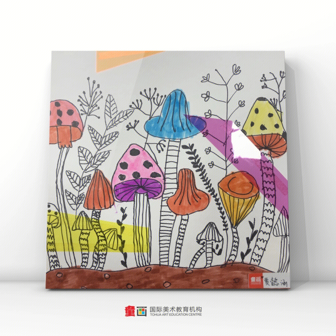 童画蘑菇伞适合67岁小朋友的美术课程