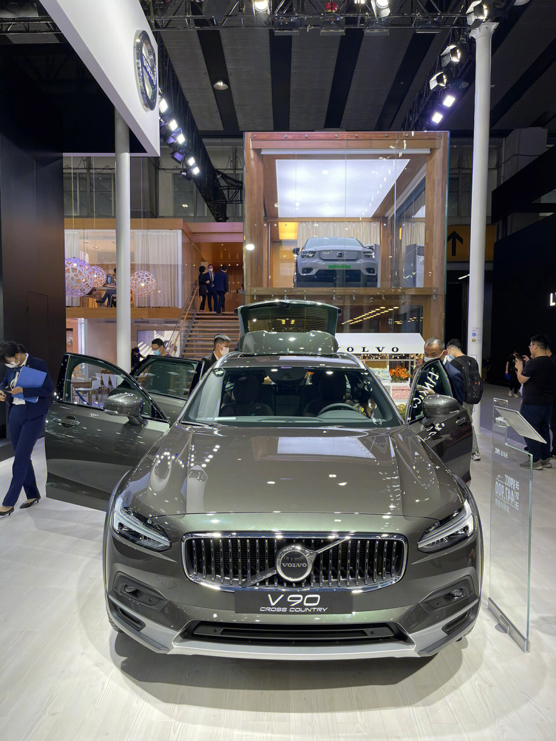 volvo沃尔沃v90cc