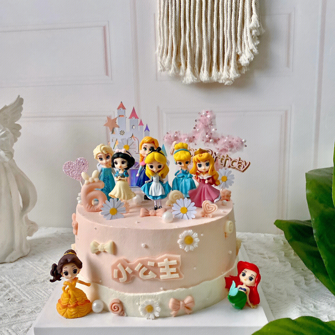公主蛋糕女孩生日蛋糕