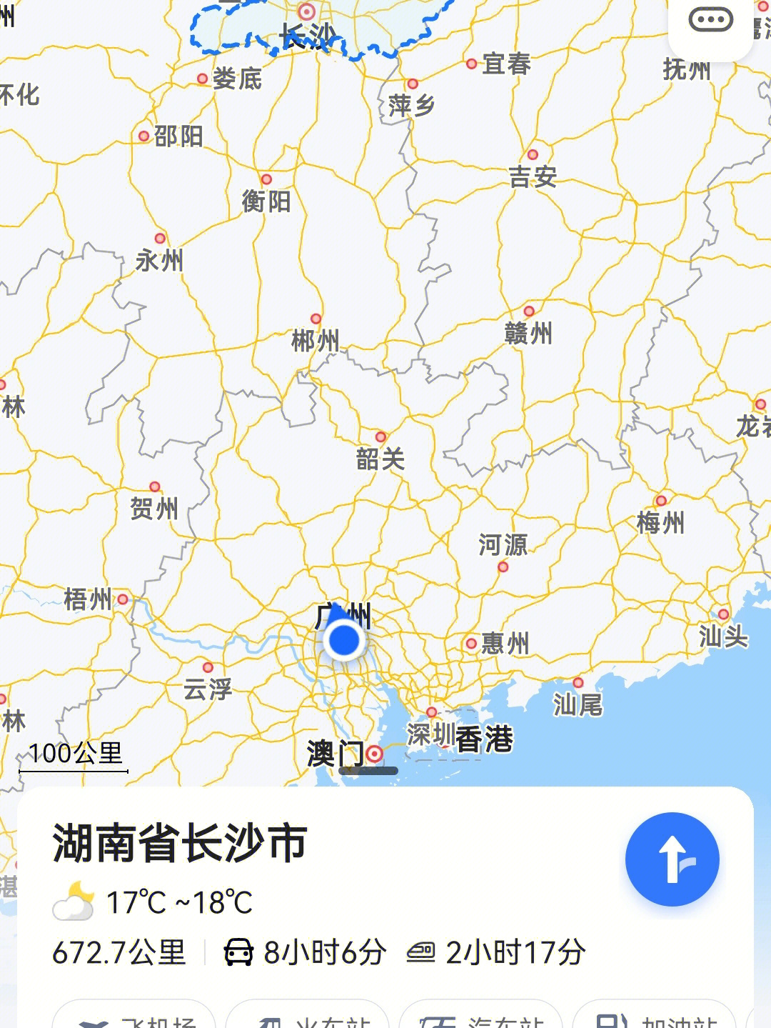 北京到长沙距离图片